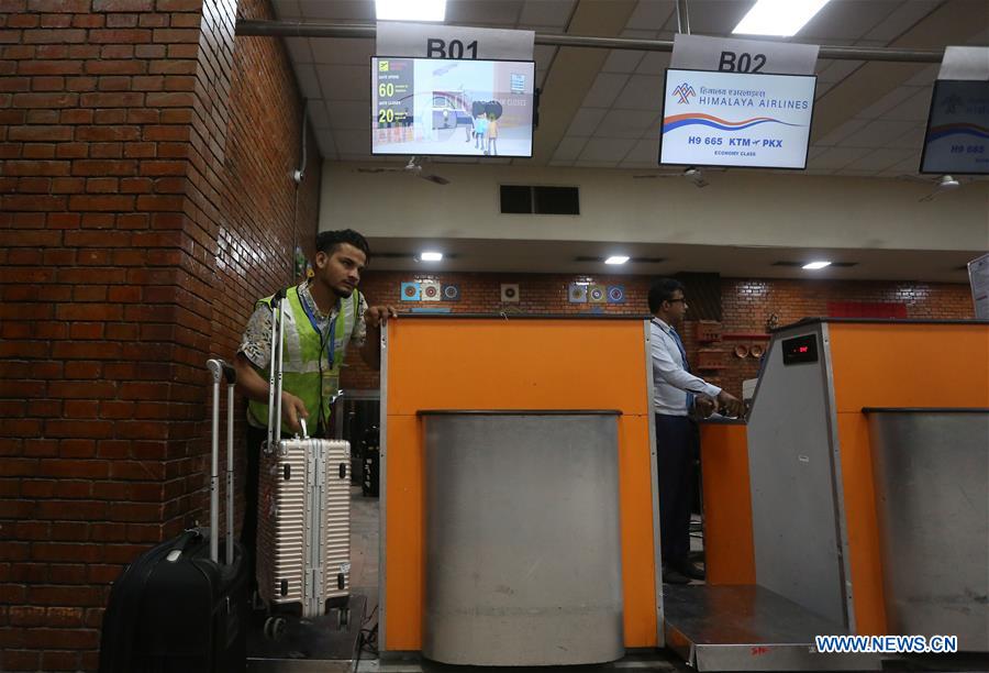 NEPAL-KATHMANDU-BEIJING-DIRECT FLIGHT-INAUGURATION