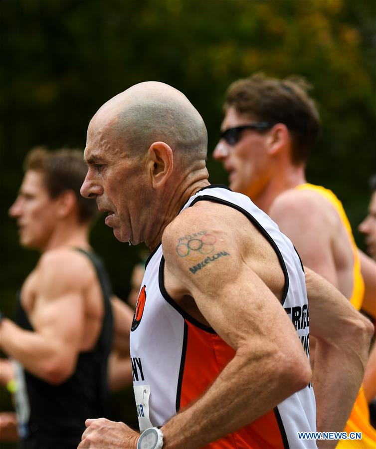 (SP)GERMANY-FRANKFURT-MARATHON