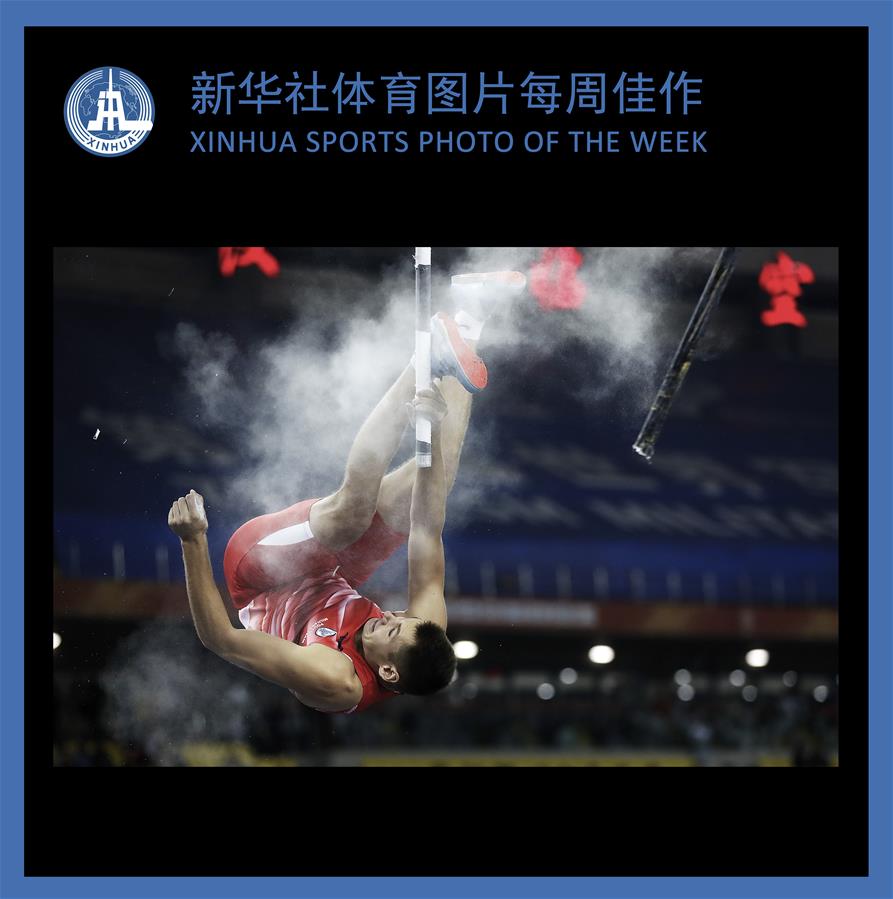 (SP)XINHUA SPORTS PHOTO OF THE WEEK