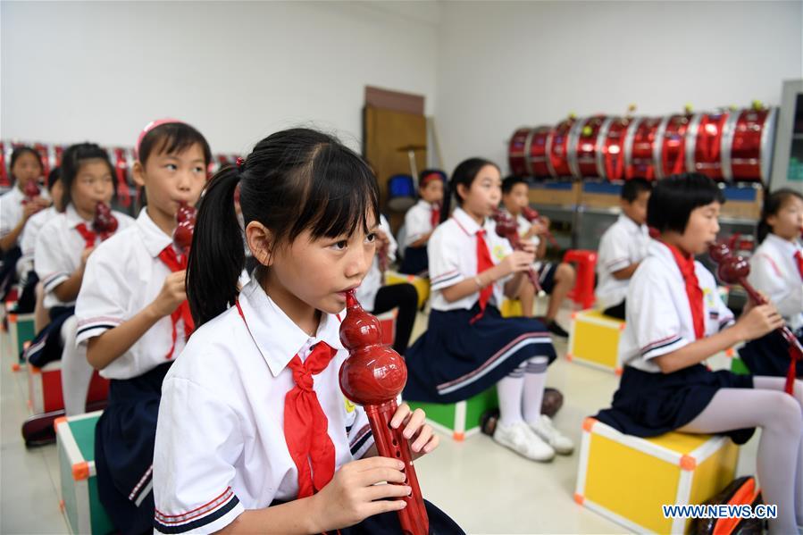 (FOCUS) CHINA-ANHUI-JINZHAI-HOPE PROJECT-PRIMARY SCHOOL (CN)