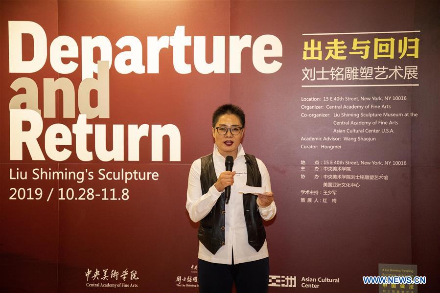 U.S.-NEW YORK-CHINESE SCULPTOR-EXHIBITION