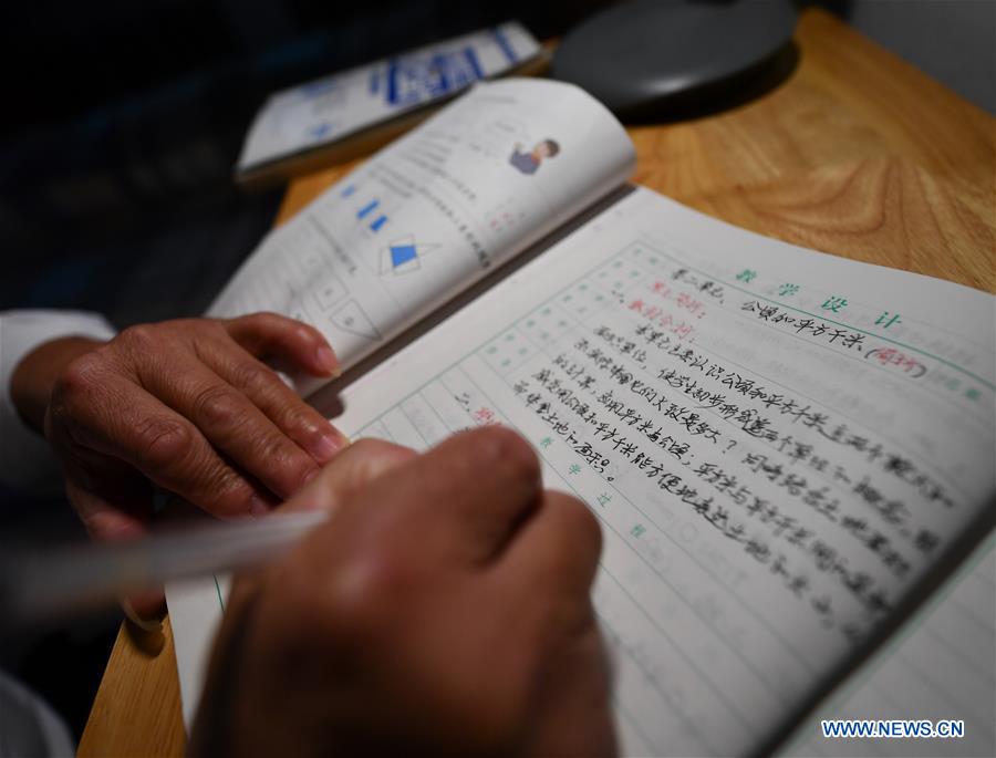 CHINA-JIANGXI-LE'AN-RURAL TEACHER (CN)