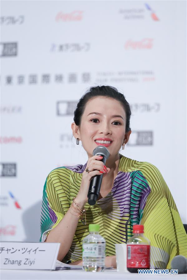 JAPAN-TOKYO-FILM FESTIVAL-JURY-PRESS CONFERENCE