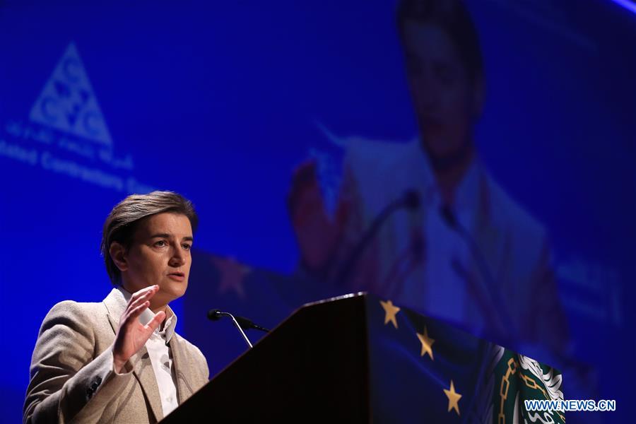 GREECE-ATHENS-EU-ARAB WORLD SUMMIT