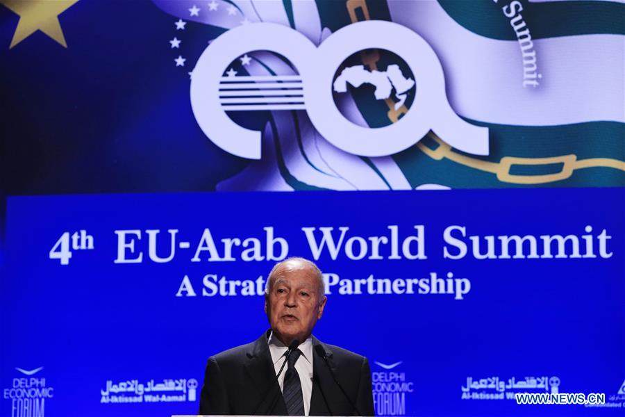 GREECE-ATHENS-EU-ARAB WORLD SUMMIT