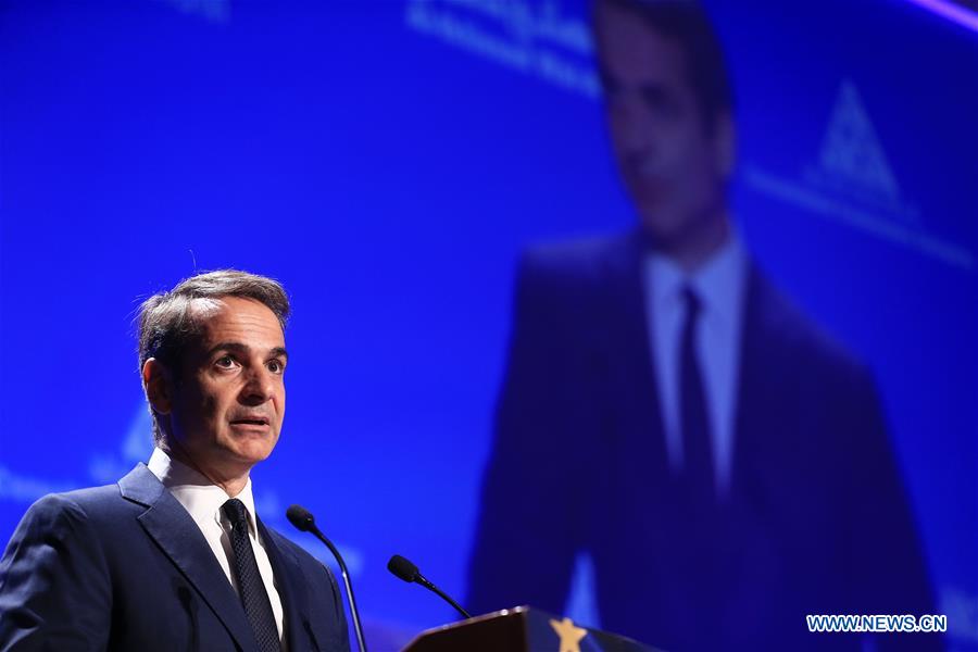 GREECE-ATHENS-EU-ARAB WORLD SUMMIT