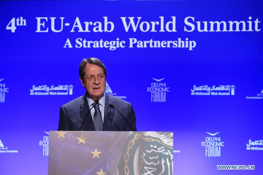 GREECE-ATHENS-EU-ARAB WORLD SUMMIT