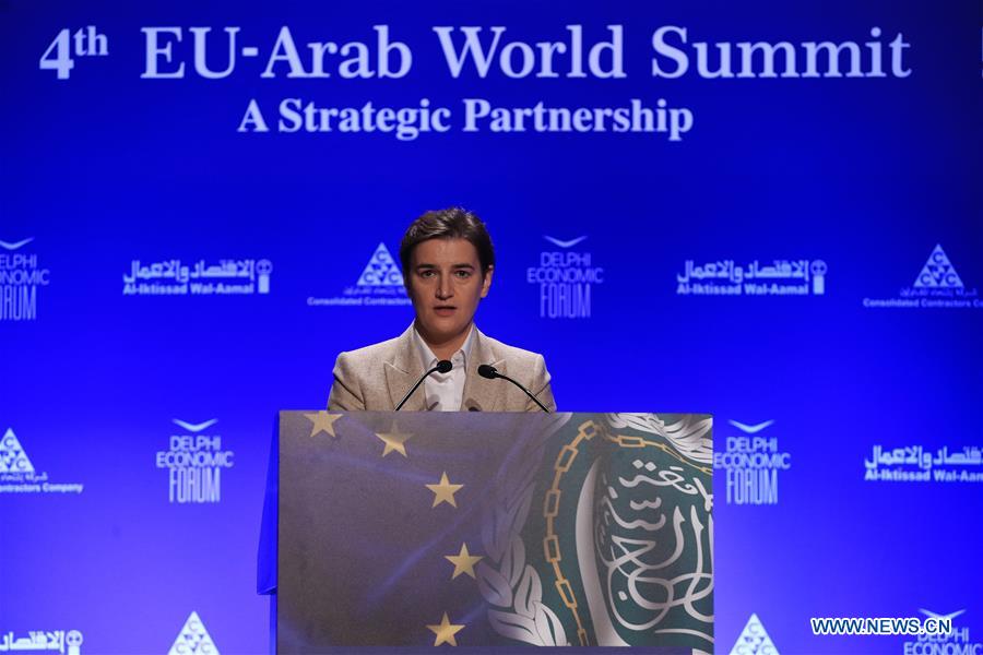 GREECE-ATHENS-EU-ARAB WORLD SUMMIT