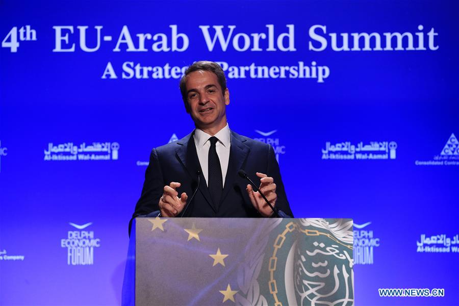 GREECE-ATHENS-EU-ARAB WORLD SUMMIT