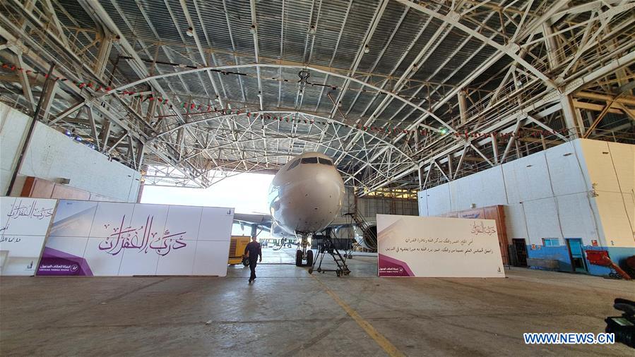 LIBYA-TRIPOLI-REOPENING