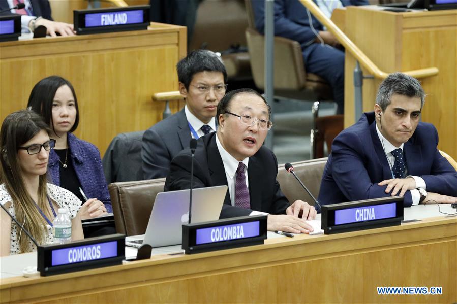 UN-GENERAL ASSEMBLY-THIRD COMMITTEE-CHINA