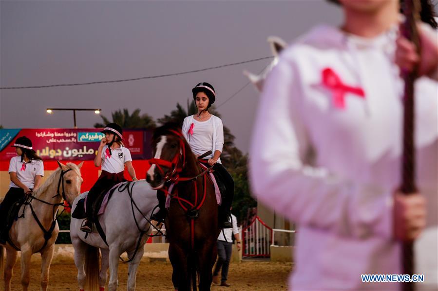 MIDEAST-GAZA-HORSEWOMEN-BREAST CANCER PATIENTS-SUPPORT