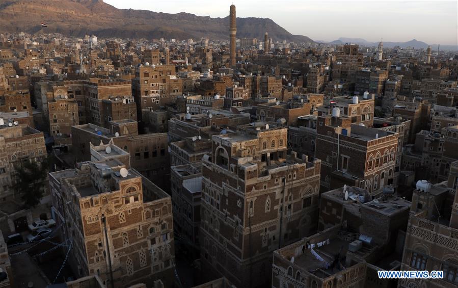YEMEN-SANAA-WORLD CITIES DAY