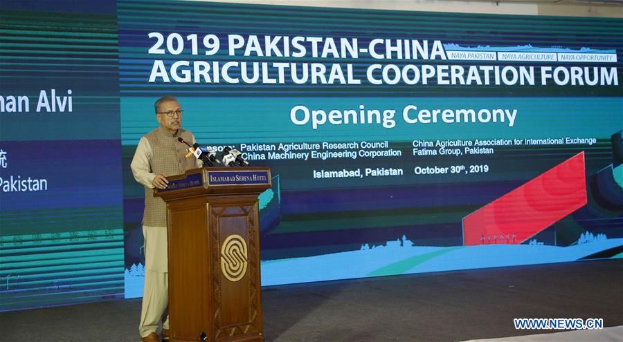 PAKISTAN-ISLAMABAD-CHINA-AGRICULTURAL FORUM