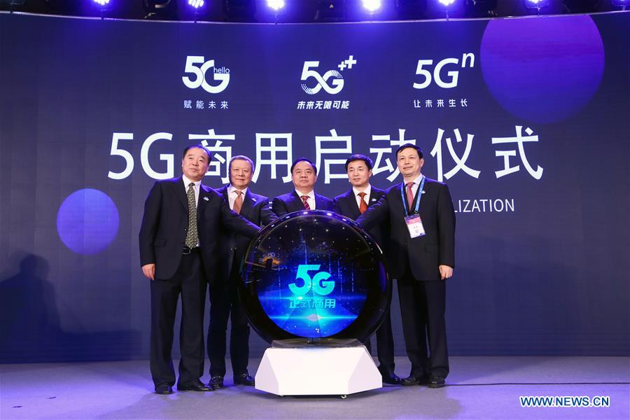 CHINA-5G SERVICE-COMMERCIALIZATION-LAUNCH (CN)