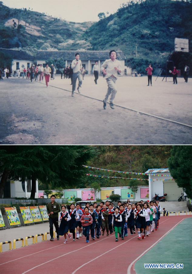(MOMENTS FOREVER) CHINA-PROJECT HOPE-30 YEARS