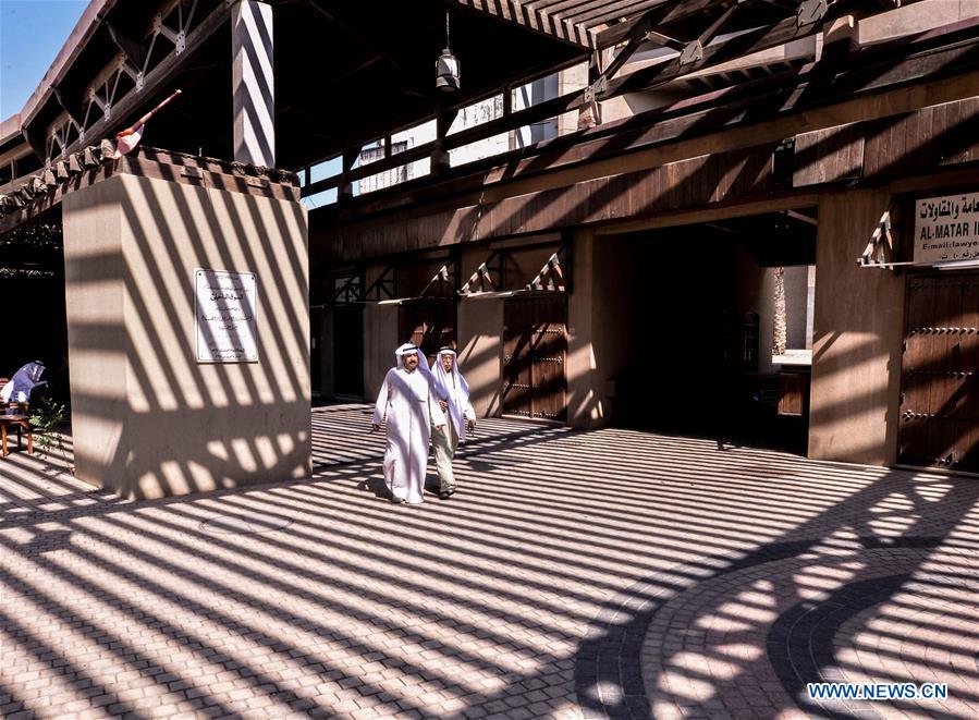 KUWAIT-KUWAIT CITY-OLD MARKET-DAILY LIFE