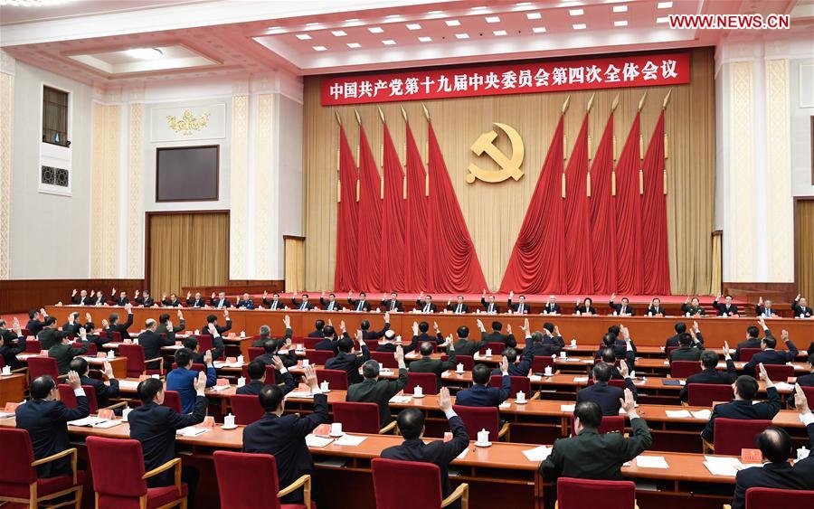 19th CPC Central Committee Concludes Fourth Plenary Session, Releases Communique