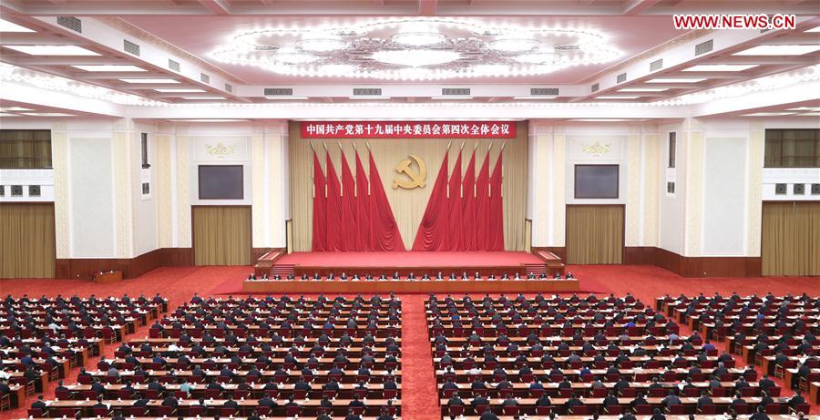 19th CPC Central Committee Concludes Fourth Plenary Session, Releases Communique