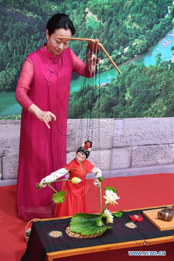 CHINA-XIAMEN-CROSS-STRAIT CULTURAL INDUSTRIES FAIR (CN)