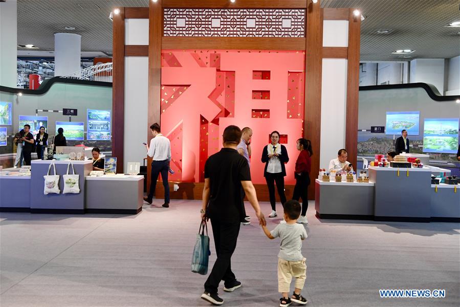 CHINA-XIAMEN-CROSS-STRAIT CULTURAL INDUSTRIES FAIR (CN)