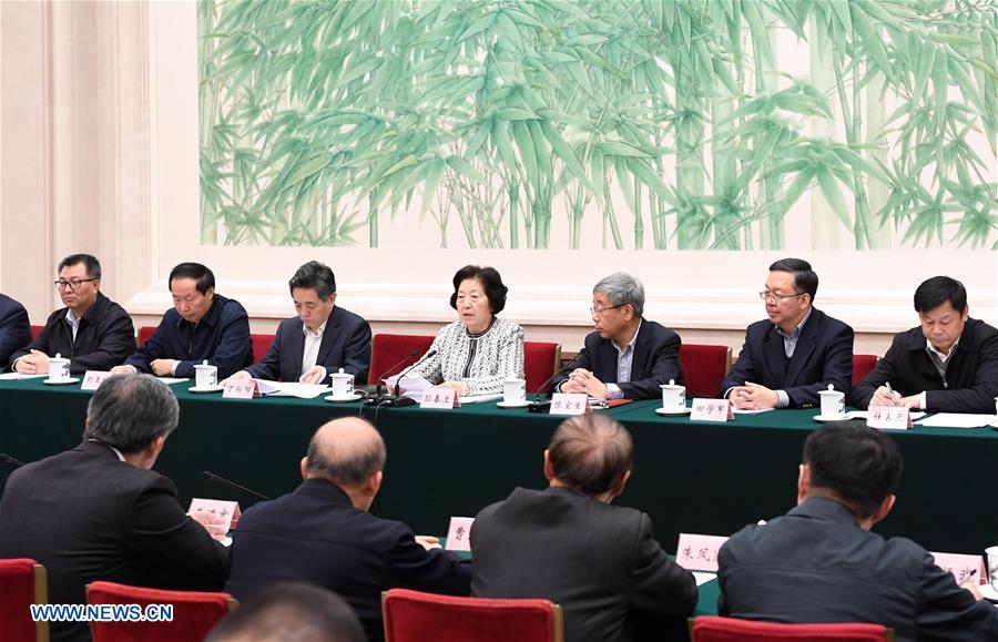 CHINA-BEIJING-SUN CHUNLAN-ORACLE BONE INSCRIPTIONS-120TH-ANNIVERSARY-SYMPOSIUM (CN)