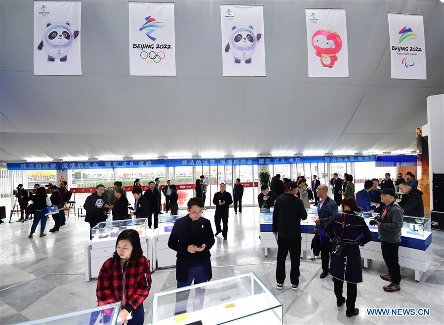(SP)CHINA-BEIJING-2022 WINTER OLYMPIC GAMES-LICENSED PRODUCTS-LAUNCH