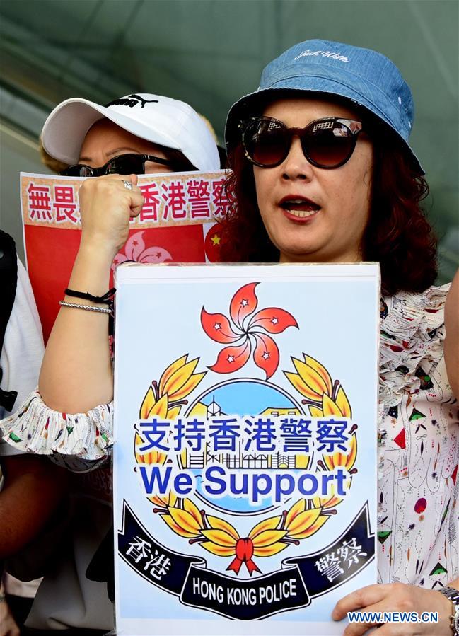 CHINA-HONG KONG-CITIZENS-POLICE-SUPPORT (CN)