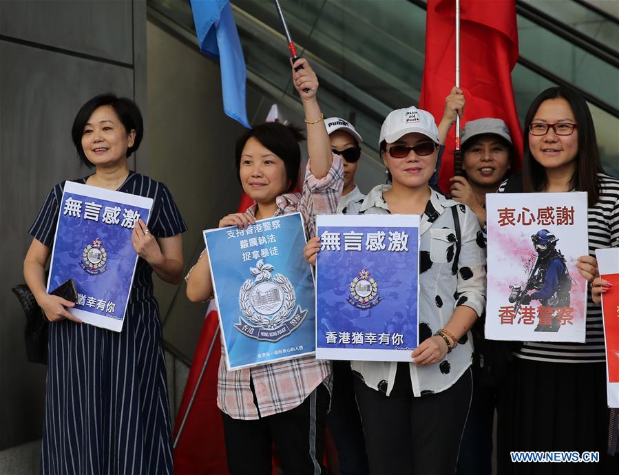 CHINA-HONG KONG-CITIZENS-POLICE-SUPPORT (CN)