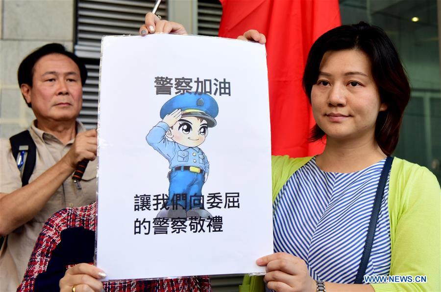 CHINA-HONG KONG-CITIZENS-POLICE-SUPPORT (CN)