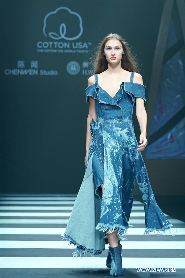 CHINA-BEIJING-FASHION (CN)