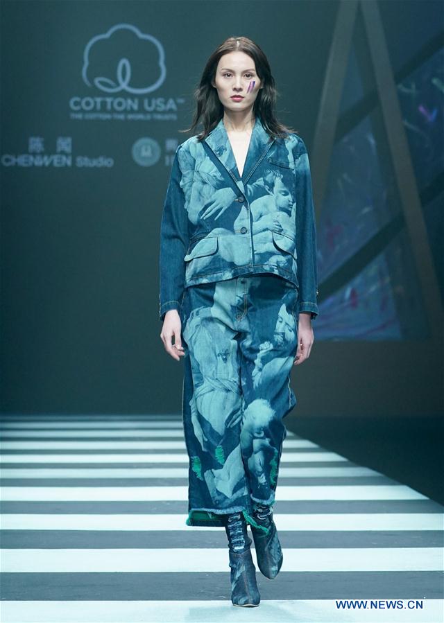 CHINA-BEIJING-FASHION (CN)