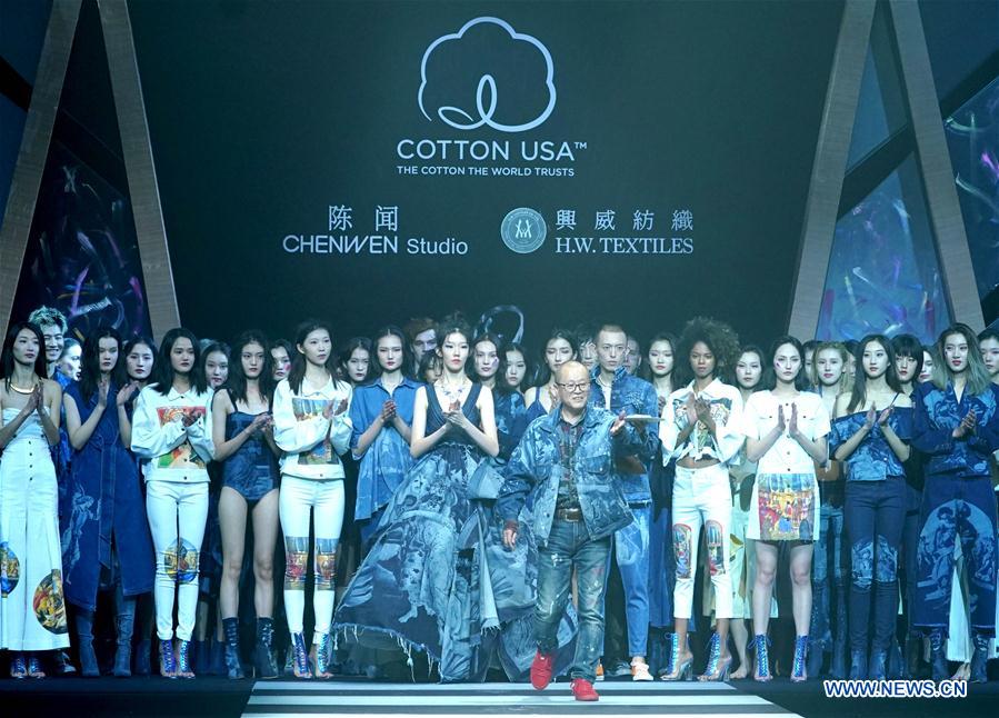 CHINA-BEIJING-FASHION (CN)