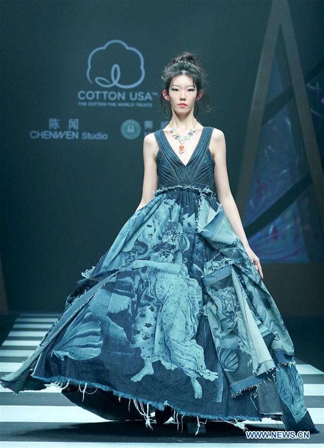 CHINA-BEIJING-FASHION (CN)