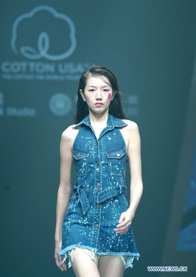 CHINA-BEIJING-FASHION (CN)