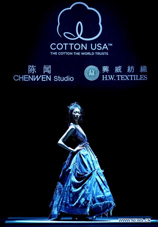 CHINA-BEIJING-FASHION (CN)