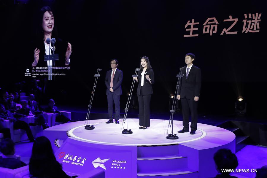 CHINA-BEIJING-XPLORER PRIZE-AWARDS CEREMONY (CN)