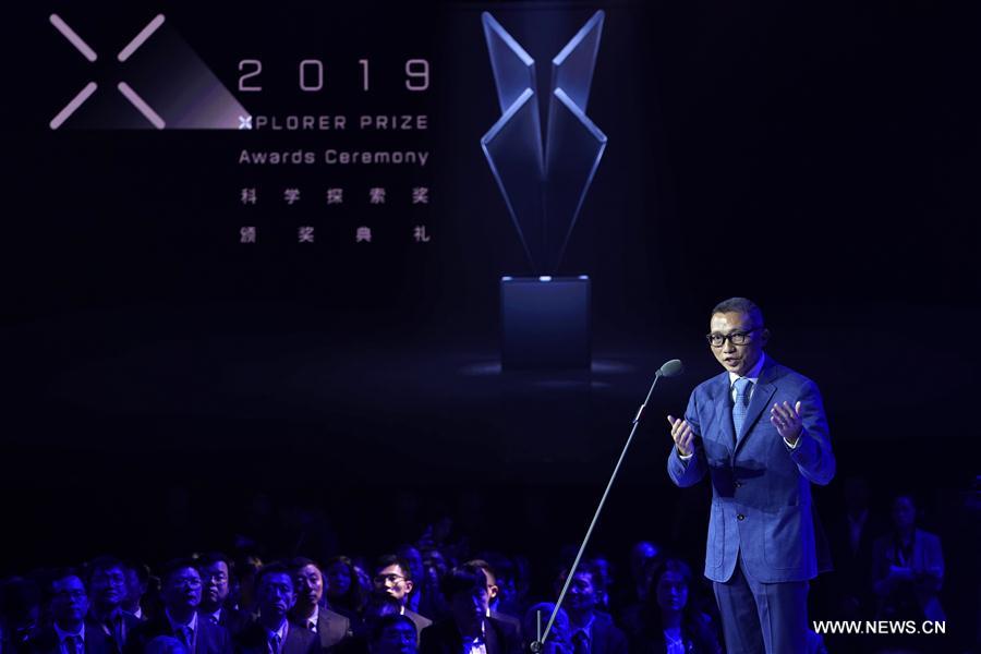 CHINA-BEIJING-XPLORER PRIZE-AWARDS CEREMONY (CN)