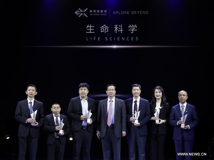 CHINA-BEIJING-XPLORER PRIZE-AWARDS CEREMONY (CN)