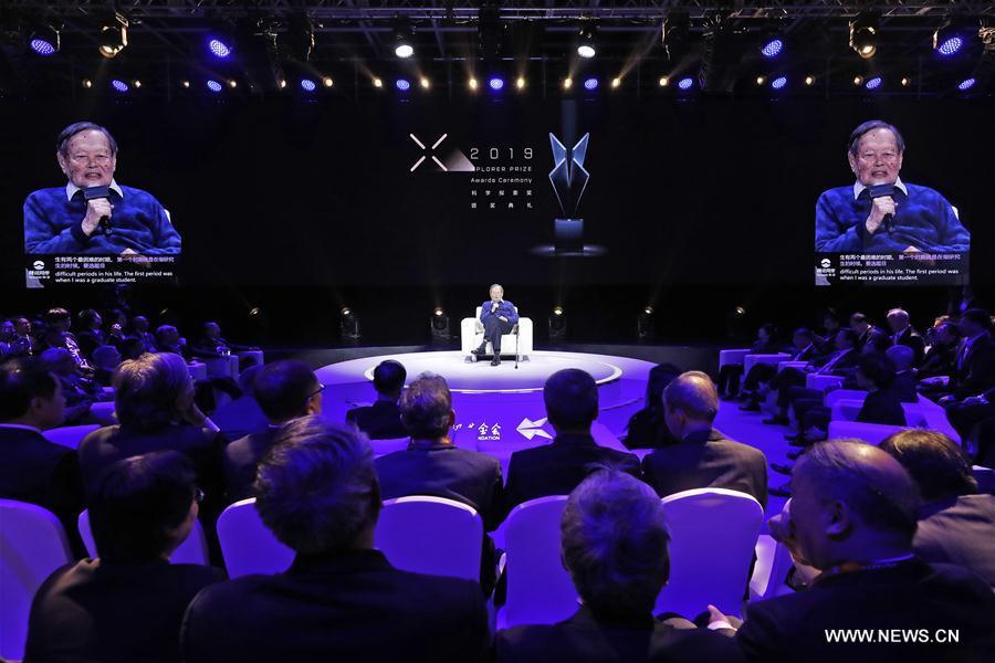 CHINA-BEIJING-XPLORER PRIZE-AWARDS CEREMONY (CN)
