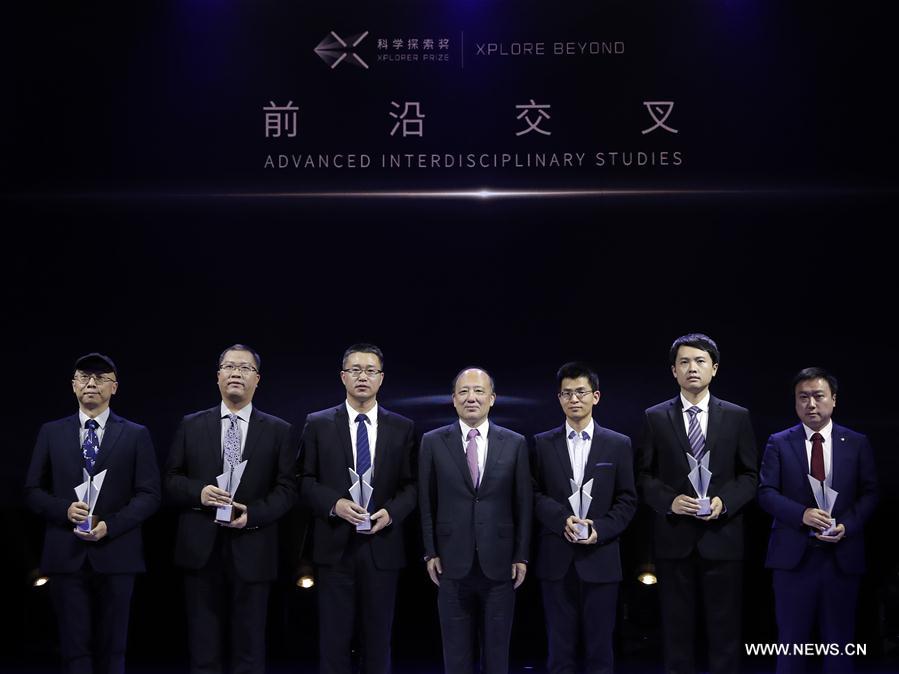 CHINA-BEIJING-XPLORER PRIZE-AWARDS CEREMONY (CN)