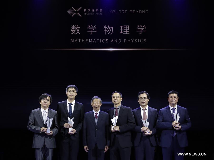 CHINA-BEIJING-XPLORER PRIZE-AWARDS CEREMONY (CN)