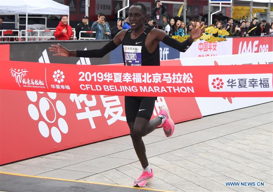 (SP)CHINA-BEIJING-2019 BEIJING MARATHON (CN)
