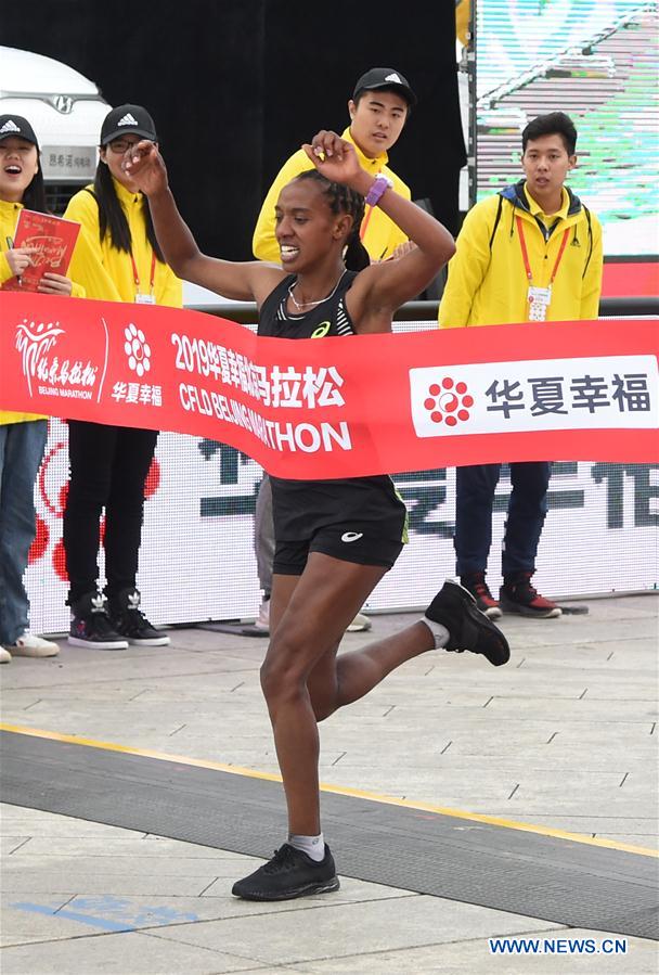(SP)CHINA-BEIJING-2019 BEIJING MARATHON (CN)