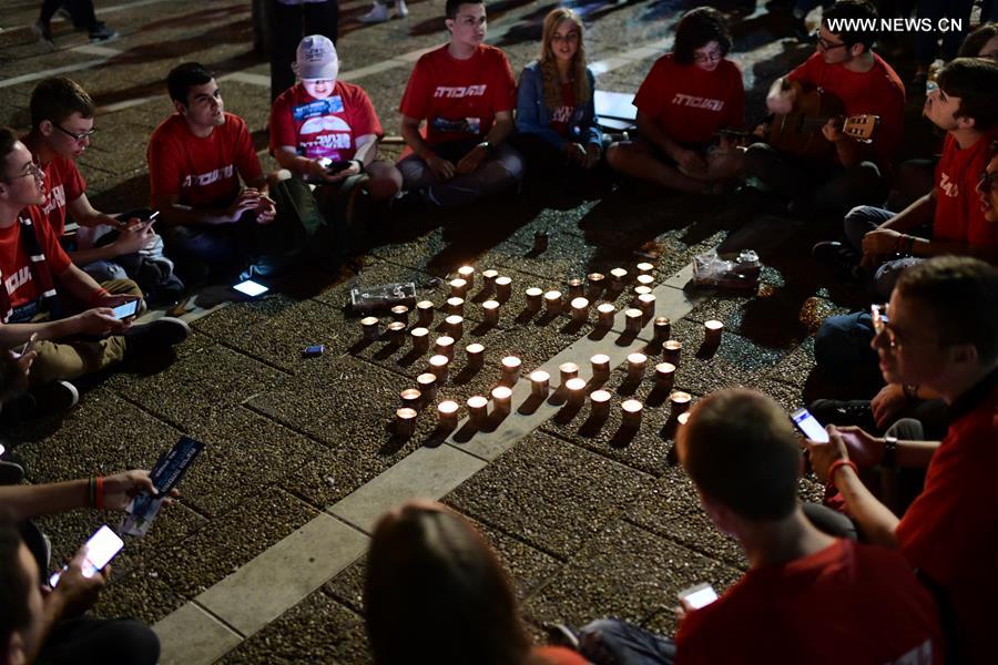 ISRAEL-TEL AVIV-YITZHAK RABIN-ASSASSINATION-24TH ANNIVERSARY