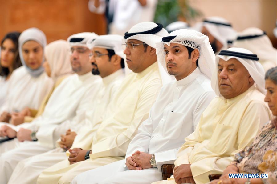 KUWAIT-KUWAIT CITY-FORUM-DOMESTIC PRODUCTS