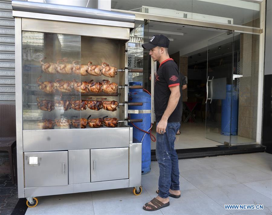 MIDEAST-GAZA-ONLINE FOOD ORDERING APP