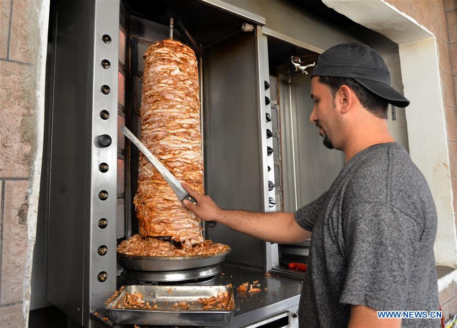 MIDEAST-GAZA-ONLINE FOOD ORDERING APP