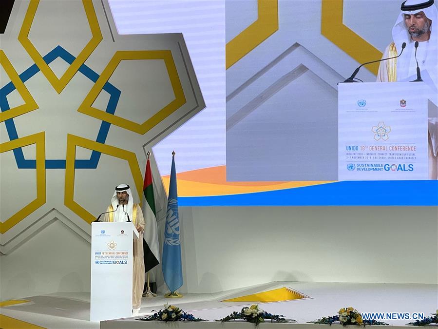 UAE-ABU DHABI-UNIDO-GENERAL CONFERENCE