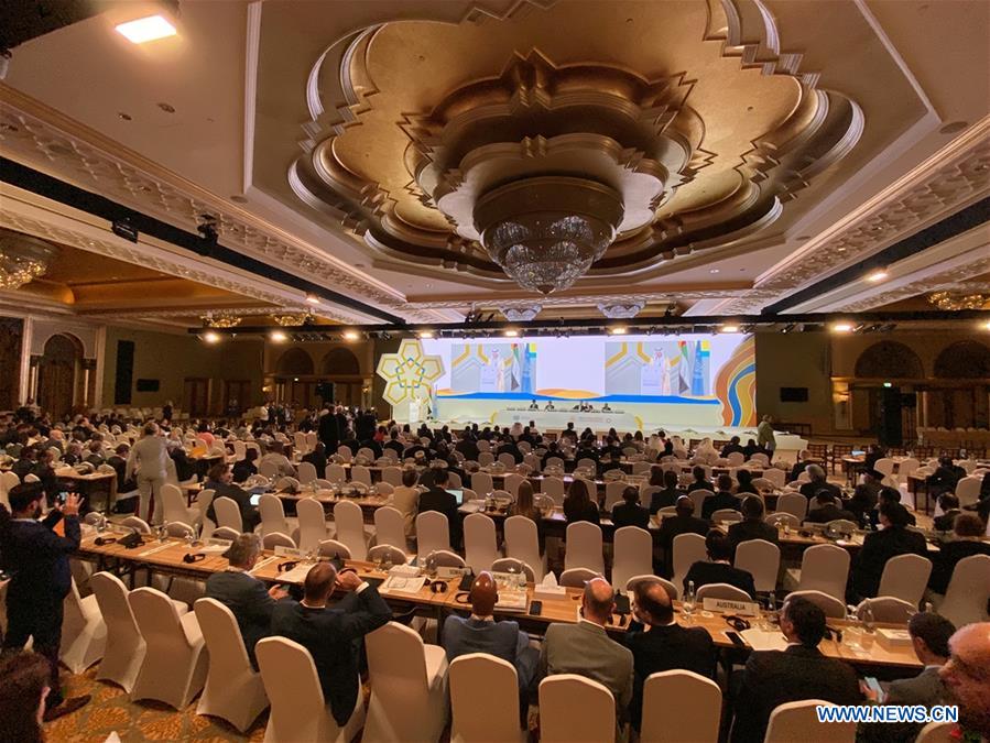 UAE-ABU DHABI-UNIDO-GENERAL CONFERENCE